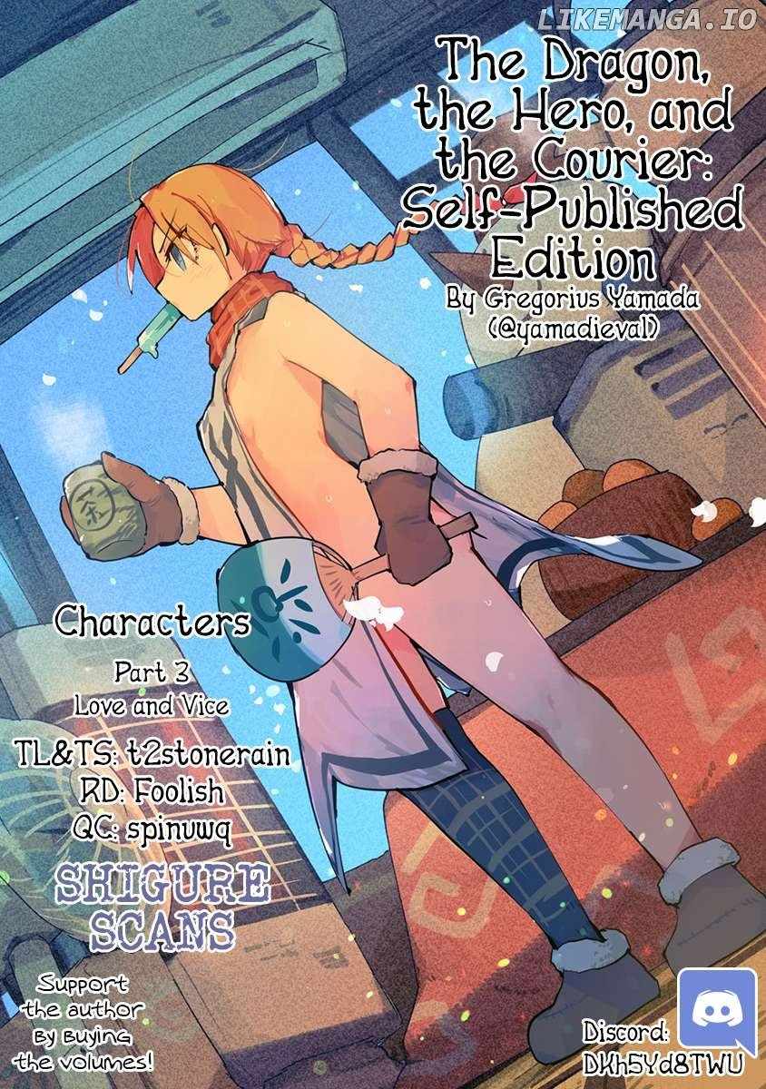 Ryuu to Yuusha to Haitatsunin Shikaban Chapter 4.3 1